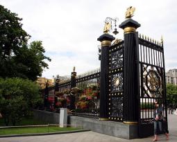 Природно-ландшафтный парк «Зарядье Сад возле кремля